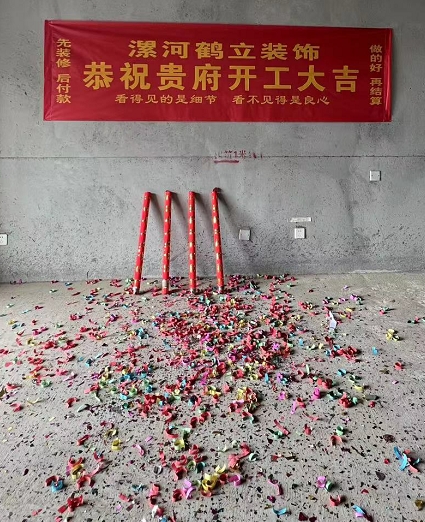 森林莊園現(xiàn)代簡約設(shè)計風格裝修